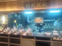 -老淮滨-蚌埠非遗小吃(淮河路店)