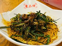 -东泰祥生煎馆(重庆北路店)