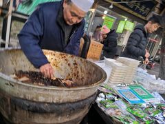 -马文章胖子甑糕(洒金桥店)