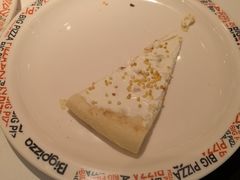-比格比萨自助(潍坊新辰天地店)