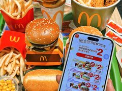 -麦当劳(温州人民路店)