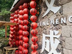 -刘伯温故里景区百丈漈
