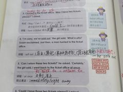 -昂立青少儿成长中心(宝山万达校区)