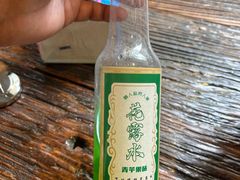 -懒人盐府人家·自贡大麻鱼(安贞店)