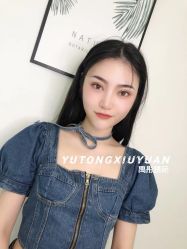 -禹彤绣苑·机器野生眉纹眉