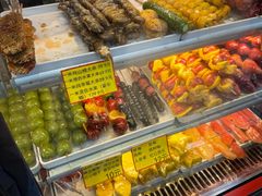 -野栗香(娄山关路店)
