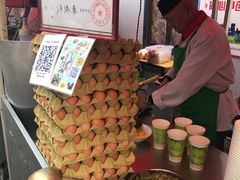 -清真老马家国华牛奶鸡蛋醪糟(正宁路店)