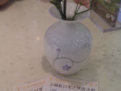 -哈根达斯(虹口店)