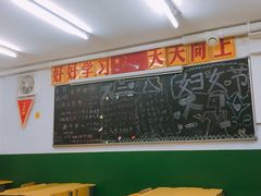 大堂-做了不起的80后