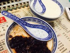 -双喜老铺(人民广场店)