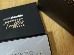 -Awfully Chocolate(来福士广场店)