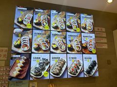 -传闻来紫菜包饭·打糕(西塔韩百店)