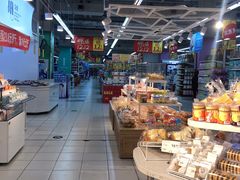 -华润万家(凯德和平广场店)