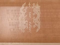 -杭州工艺美术博物馆