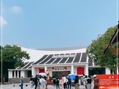 -陈云纪念馆