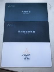 -亦美瑜伽·普拉提
