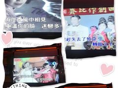 -好乐迪(张扬路八佰伴店)