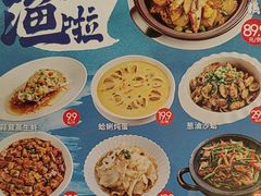 -丰收日·小海鲜·沪上家宴(顾村正大店)