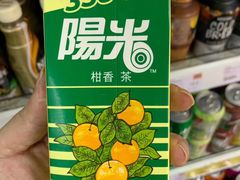 -新苗超市(科英布拉街店)