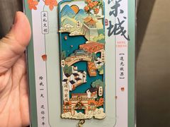 -杭州宋城