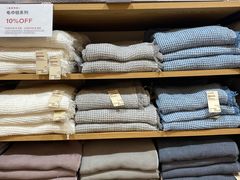 -MUJI无印良品(滨江宝龙城店)