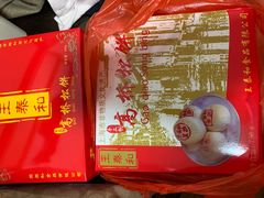 -王泰和高桥松饼(富华大楼店)