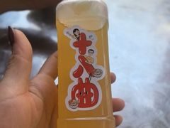-非遗·十八曲鱼饺(西马总店)