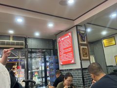 -清真·穆萨砂锅(大皮院店)