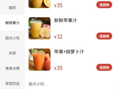 -故宫餐厅(景运门店)