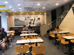 -真功夫(环市中路店)