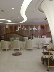 -深圳美莱医疗美容医院