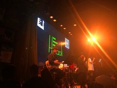 -胡桃里音乐酒馆(白云五号T5 MALL店)