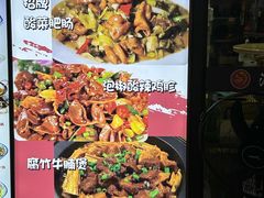 -江西小炒(古方店)