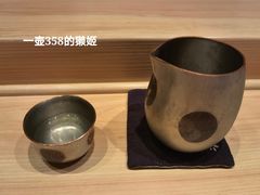 -鮨然(然寿司钱粮胡同店)
