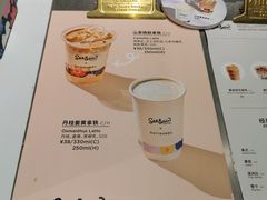 -Seesaw Coffee(上生新所店)