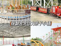 -厦门老院子景区