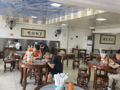 大堂-铭珠粥粉(雅居乐花园分店)