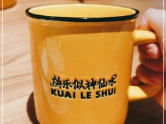 -太二酸菜鱼(汕头苏宁广场店)