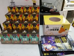 -周黑鸭(北京通州区万达店)