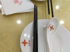 -王興記(中山路店)