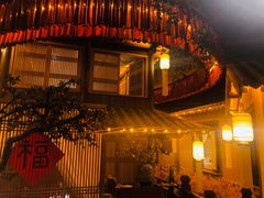 门面-叶叶菩提·晋福宫