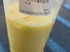 -CoCo都可(国芳百货店)