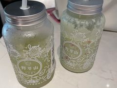 -野萃山·潮汕厚果汁(十亩地店)