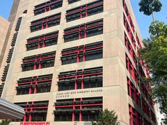 -香港大学