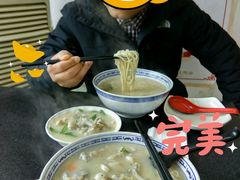 -富贵面馆(镇坪路店)
