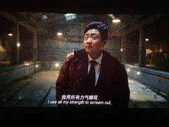 -万达影城(西铁营万达广场IMAX店)