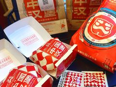 -塔斯汀中国汉堡(长平路店)