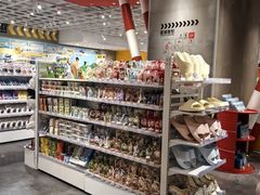 -KKV(东莞海德汇一城店)