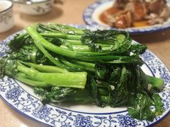 -下村新强记烧鹅店