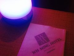 iphone_upload_pic-AdD全日制餐厅(中谷花园酒店)